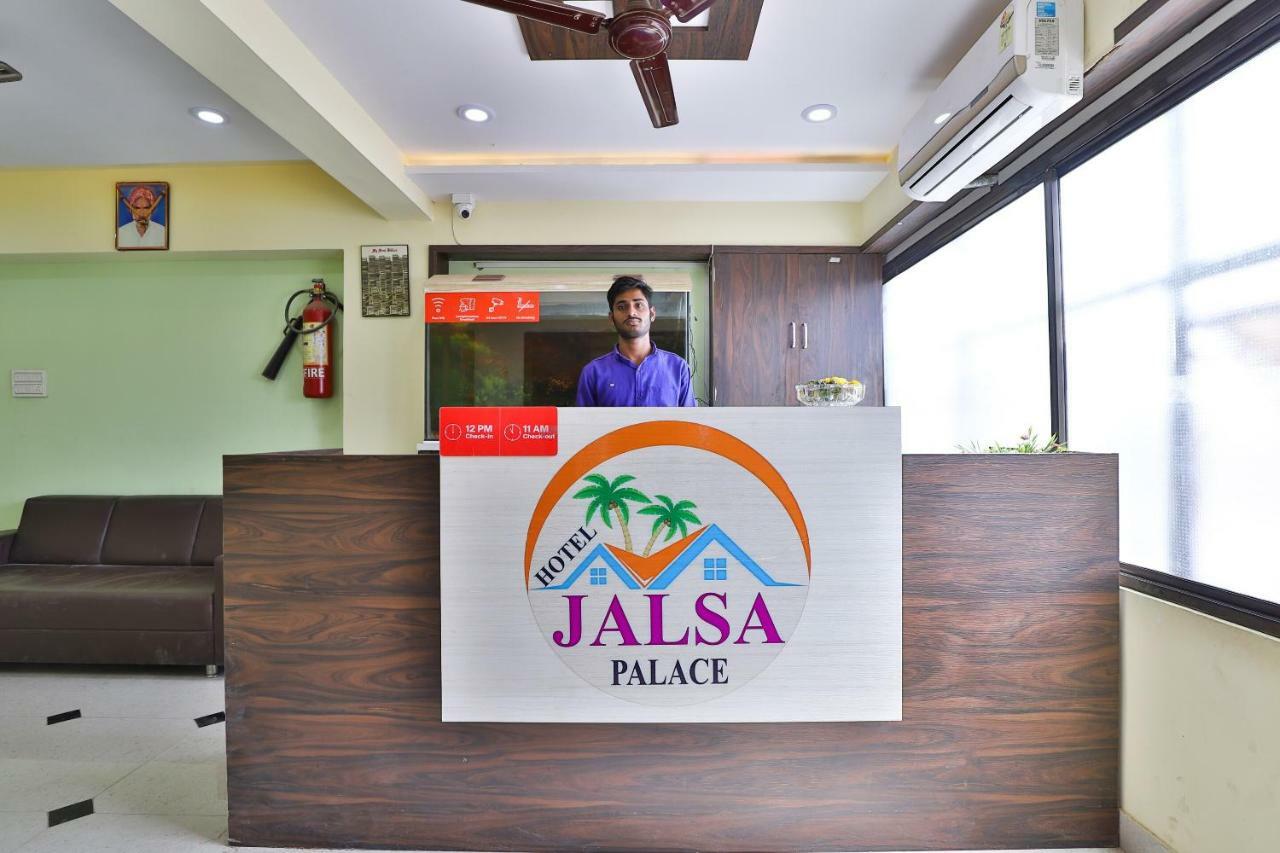 Oyo 37398 Hotel Jalsa Palace Naroda Zewnętrze zdjęcie
